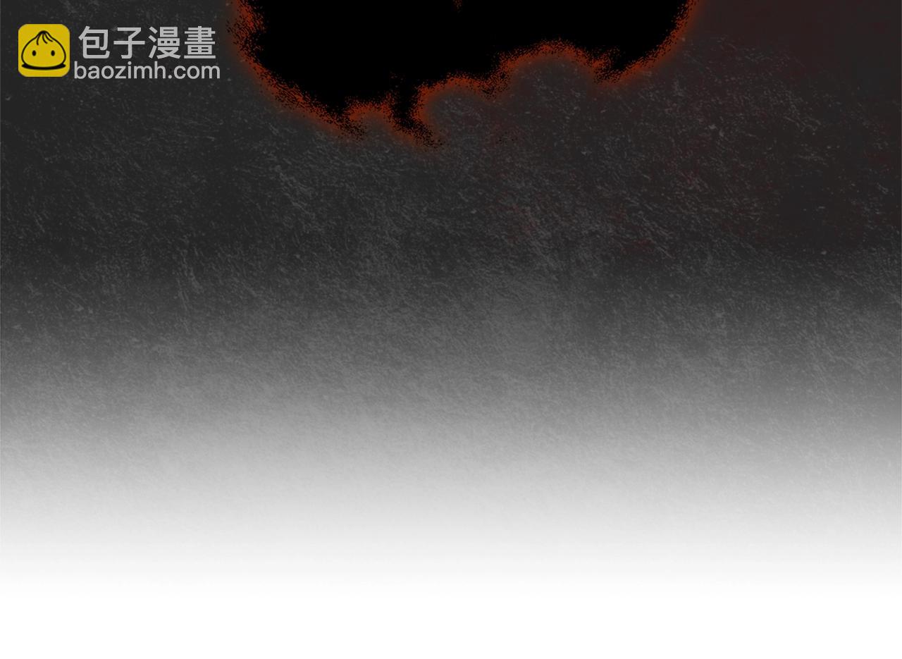 🍶次元雇佣兵 第29话 你相信光吗 第32页