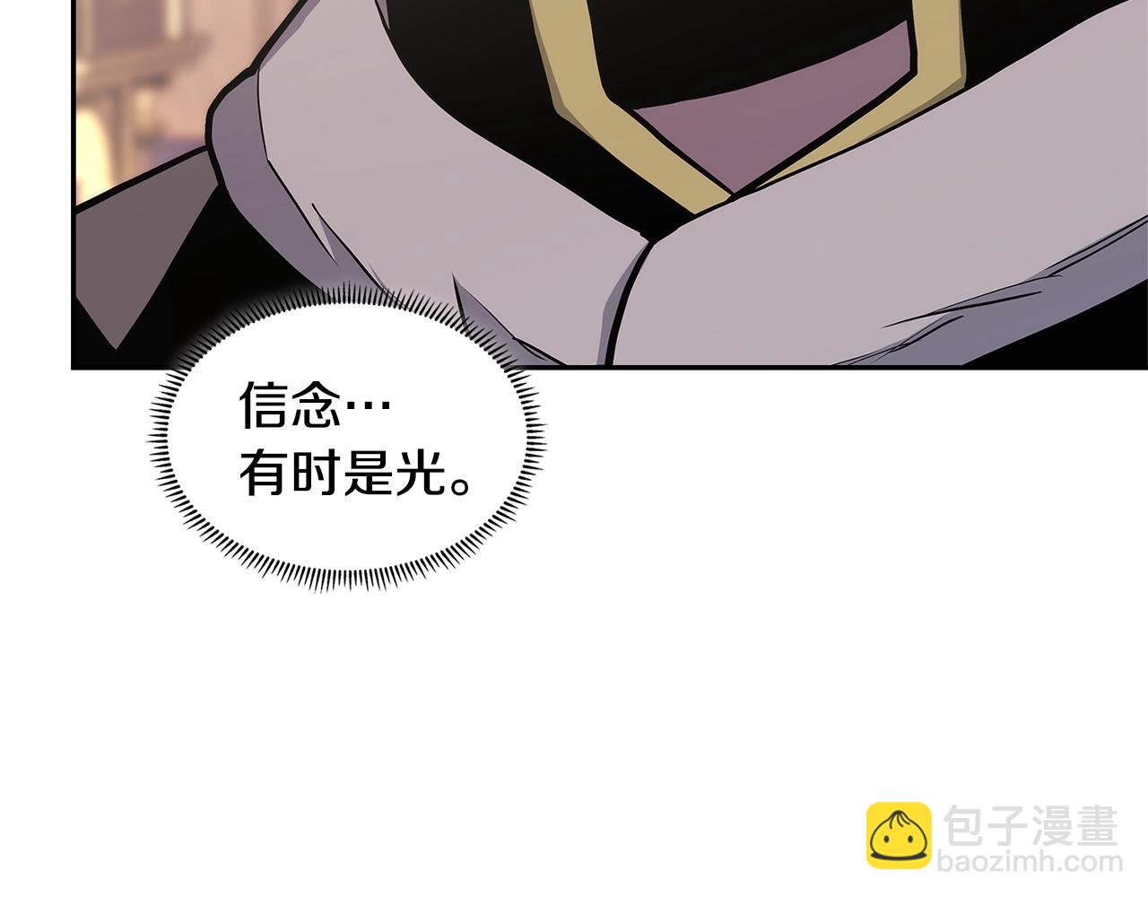 🍶次元雇佣兵 第29话 你相信光吗 第49页