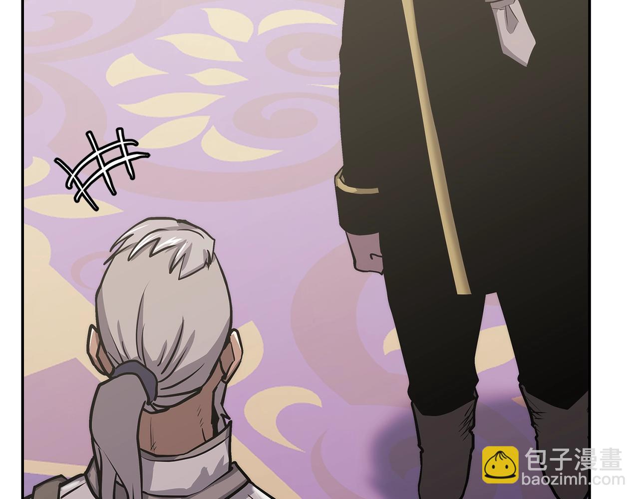 🍶次元雇佣兵 第31话 伯爵的反常 第25页