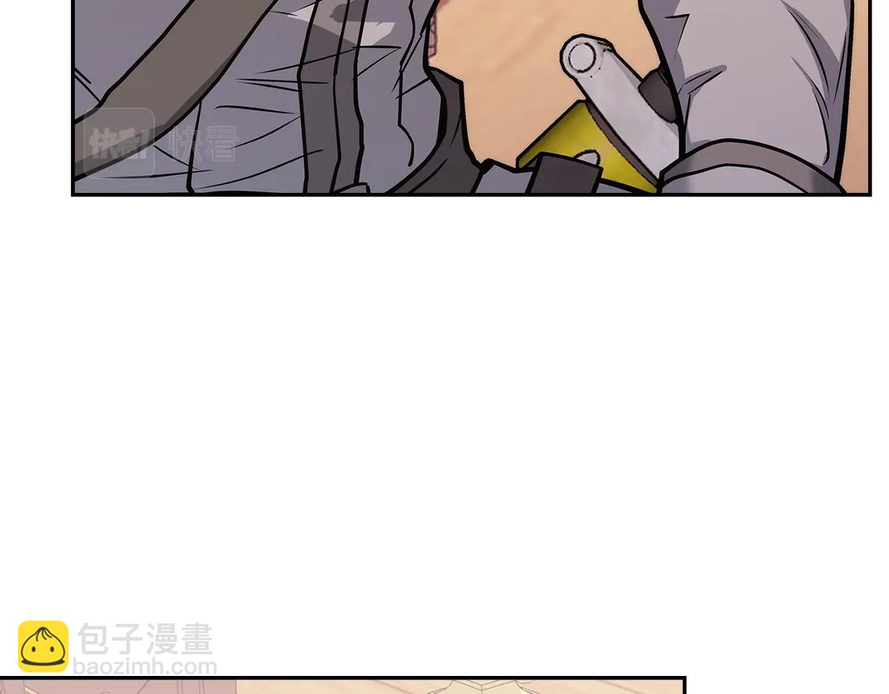 🍶次元雇佣兵 第31话 伯爵的反常 第42页