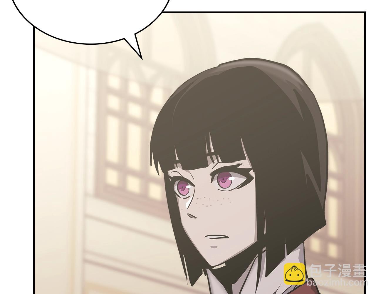 🍶次元雇佣兵 第37话 无光 第27页