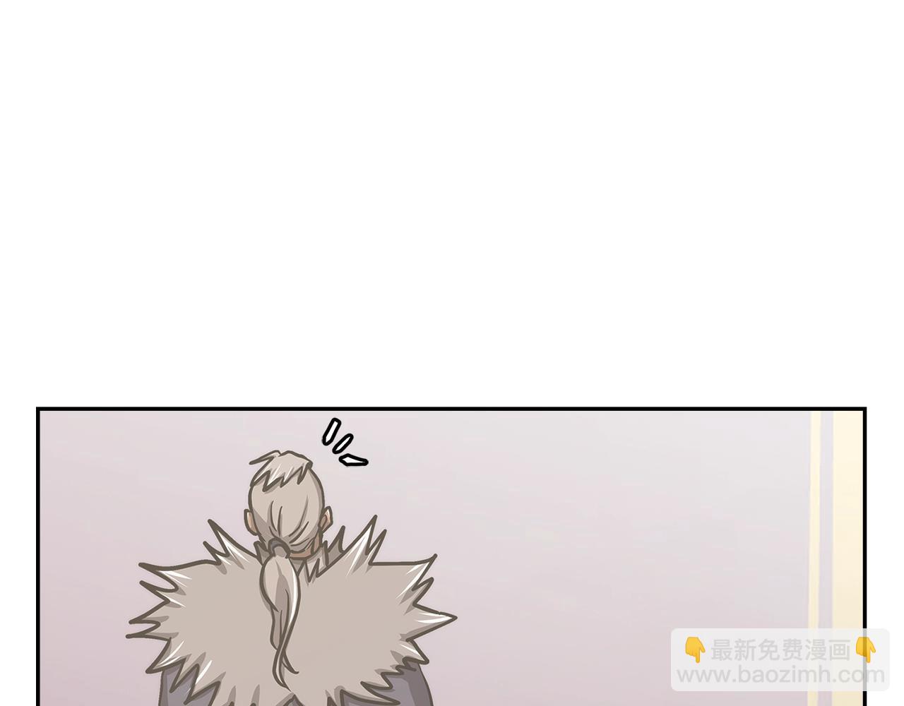 🍶次元雇佣兵 第37话 无光 第32页