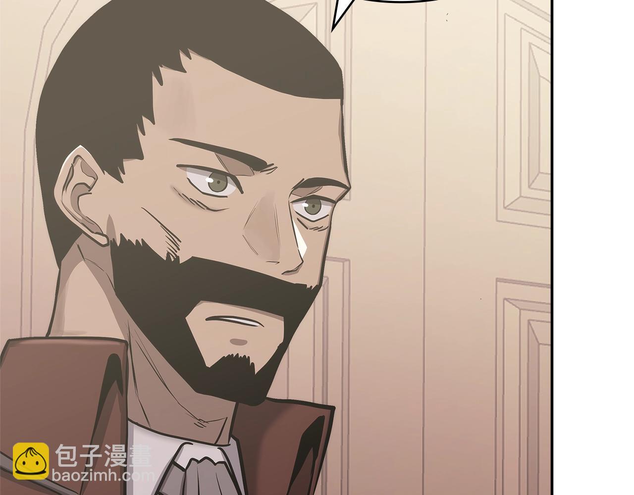 🍶次元雇佣兵 第37话 无光 第36页