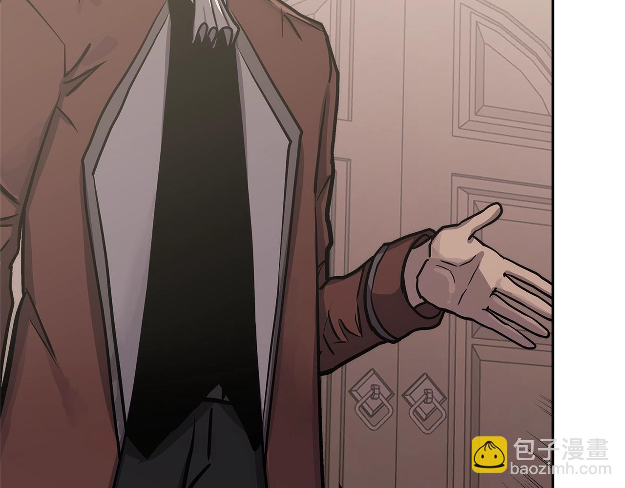 🍶次元雇佣兵 第37话 无光 第42页