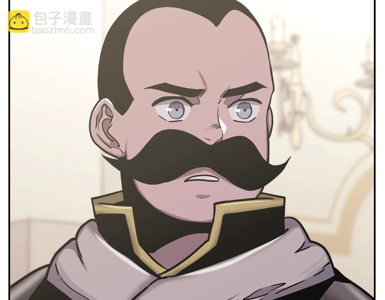 🍶次元雇佣兵 第39话 疯狂作死 第28页