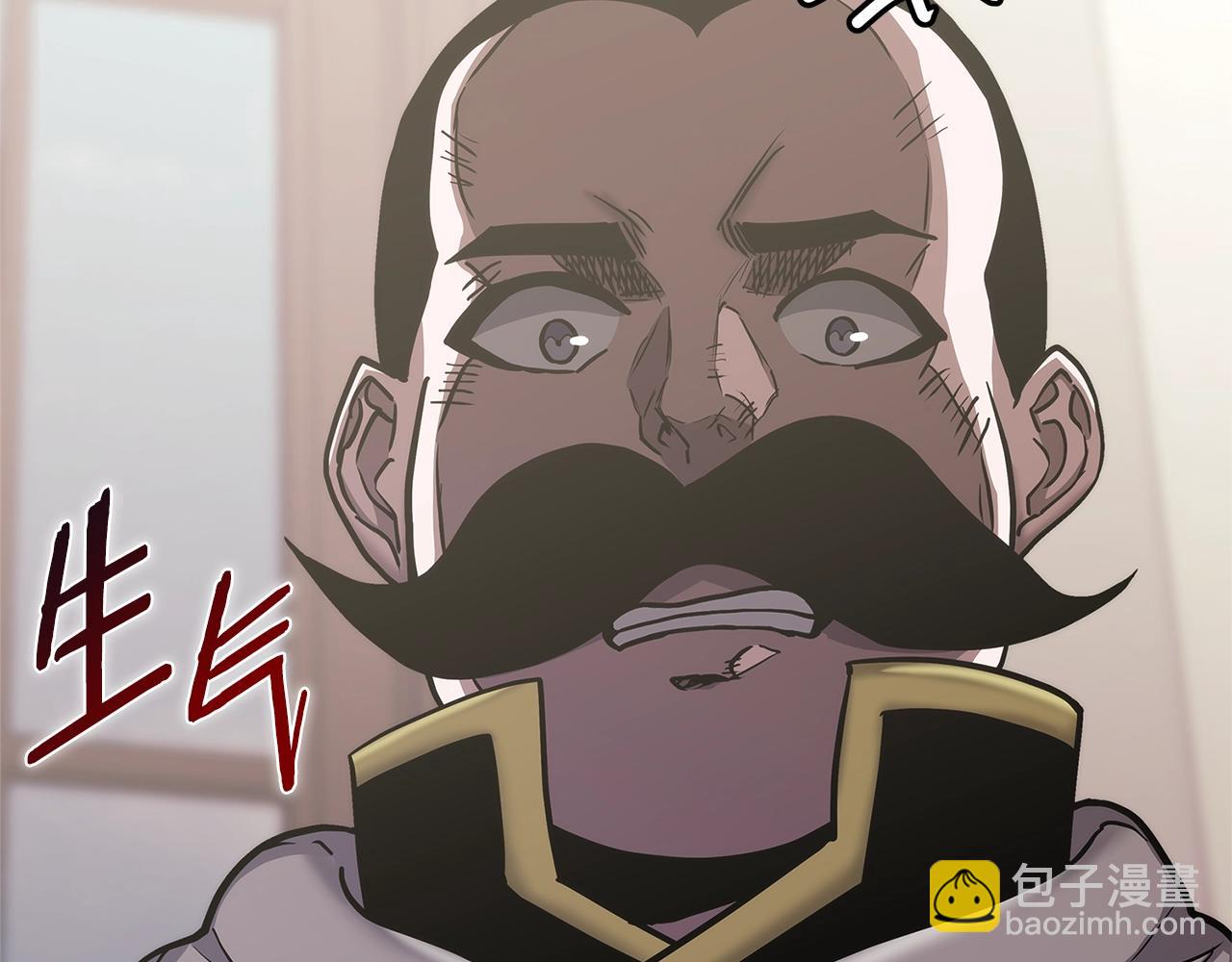 🍶次元雇佣兵 第39话 疯狂作死 第40页