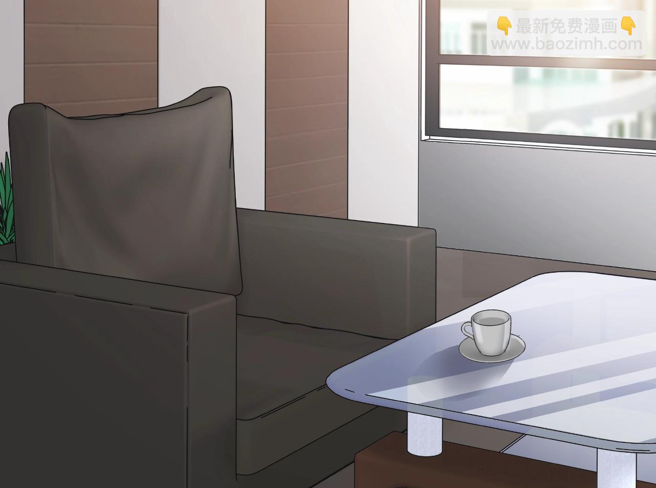 🍶次元雇佣兵 第23话 加大力度 第39页