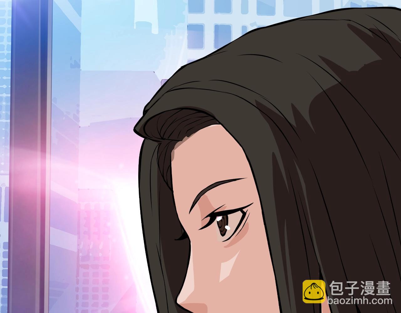 🍶次元雇佣兵 第23话 加大力度 第8页