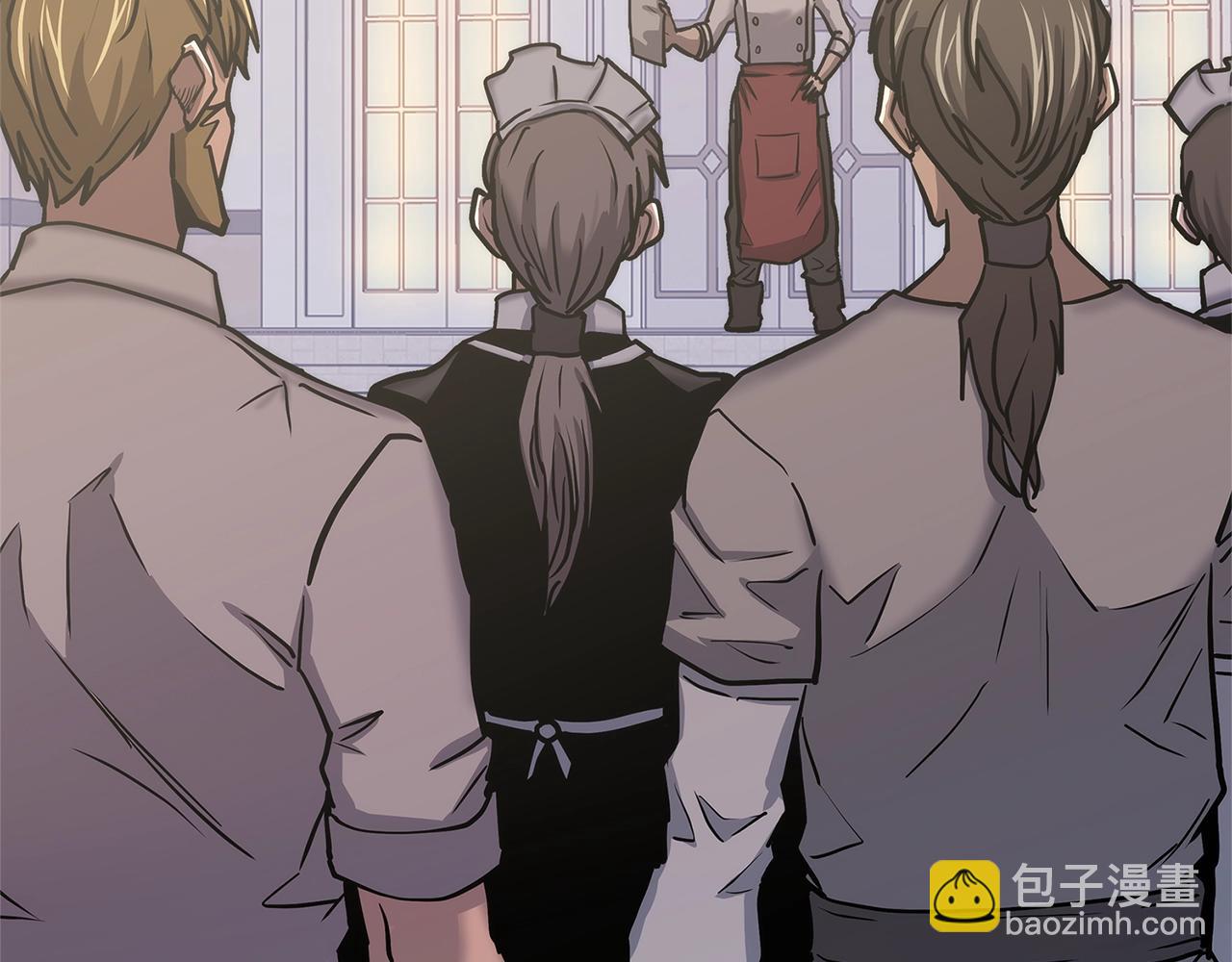 🍶次元雇佣兵 第43话 敌对状态 第16页