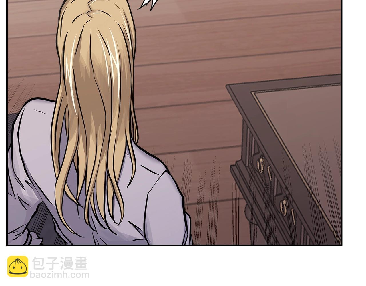 🍶次元雇佣兵 第47话 蛊惑人心 第24页