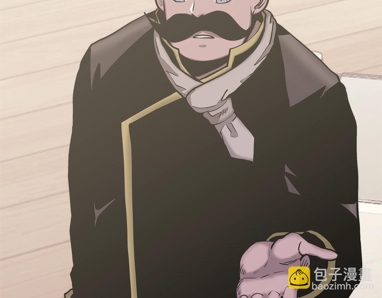 🍶次元雇佣兵 第47话 蛊惑人心 第4页