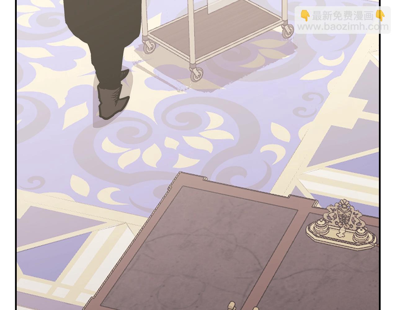 🍶次元雇佣兵 第49话 破坏恋人大作战 第14页