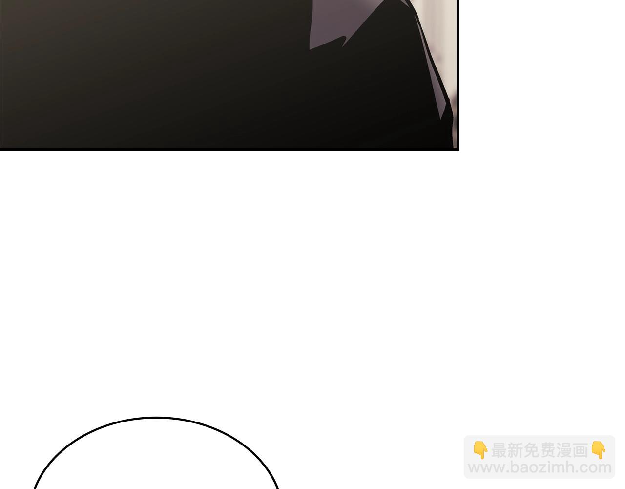 🍶次元雇佣兵 第49话 破坏恋人大作战 第18页