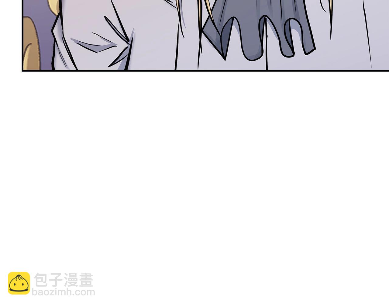 🍶次元雇佣兵 第49话 破坏恋人大作战 第41页