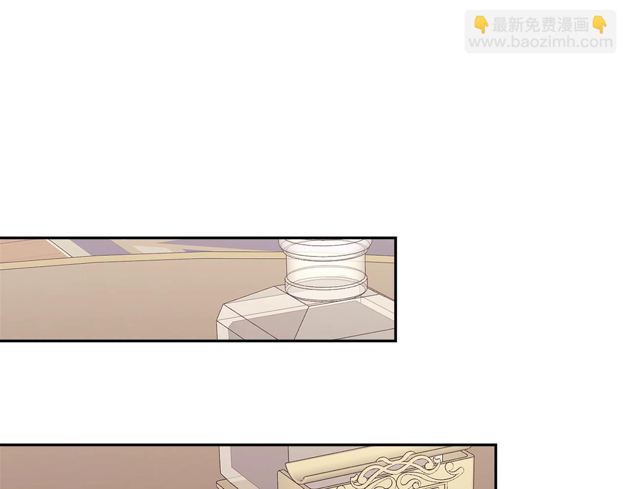 🍶次元雇佣兵 第49话 破坏恋人大作战 第42页