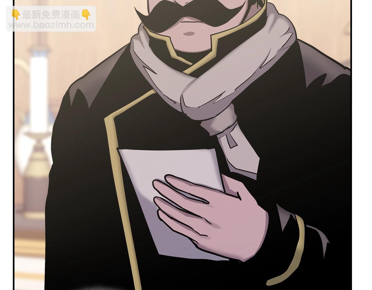 🍶次元雇佣兵 第49话 破坏恋人大作战 第46页