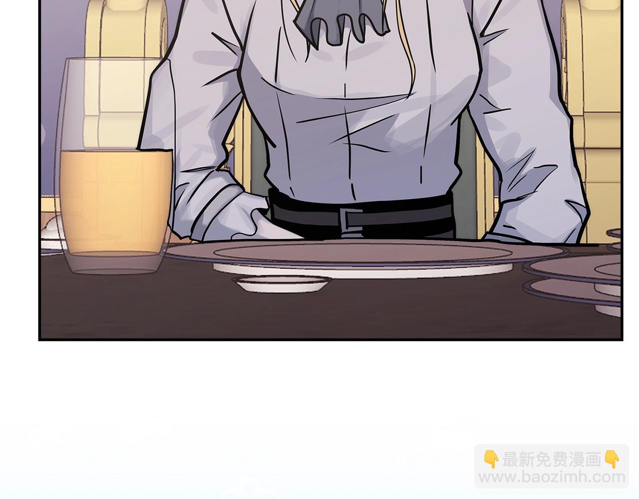 🍶次元雇佣兵 第49话 破坏恋人大作战 第6页