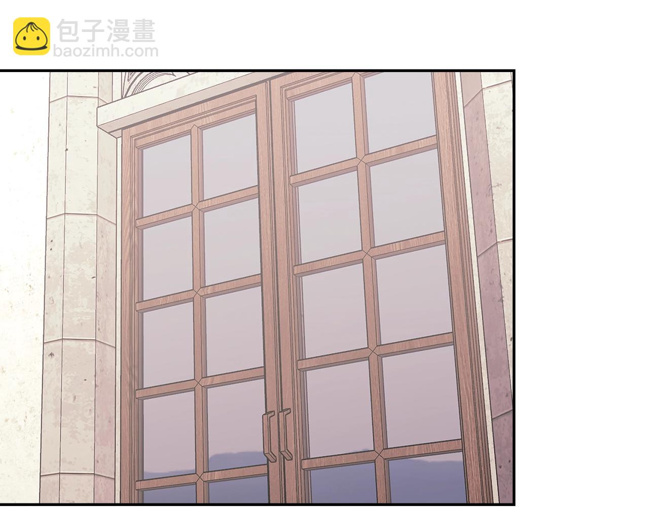 🍶次元雇佣兵 第51话 光彩照人 第14页