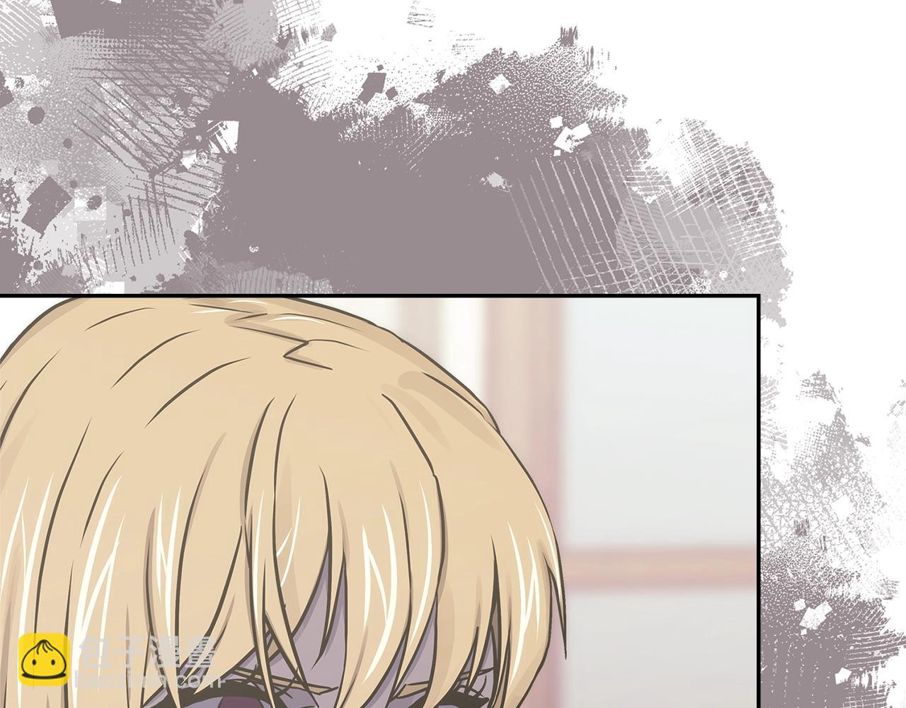 🍶次元雇佣兵 第51话 光彩照人 第5页