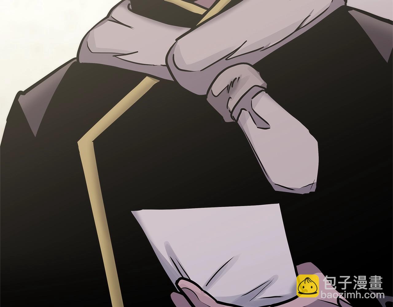 🍶次元雇佣兵 第51话 光彩照人 第9页