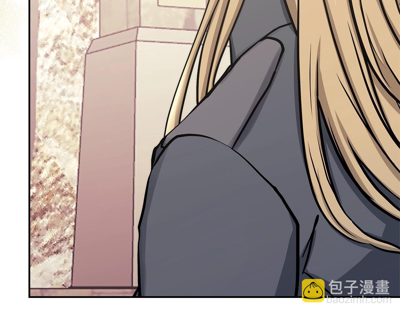 🍶次元雇佣兵 第53话 特殊料理 第29页