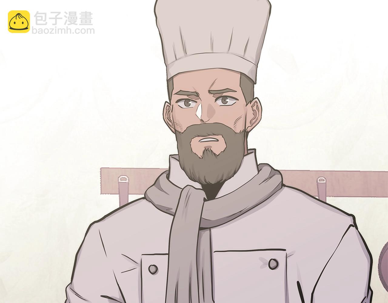 🍶次元雇佣兵 第53话 特殊料理 第36页