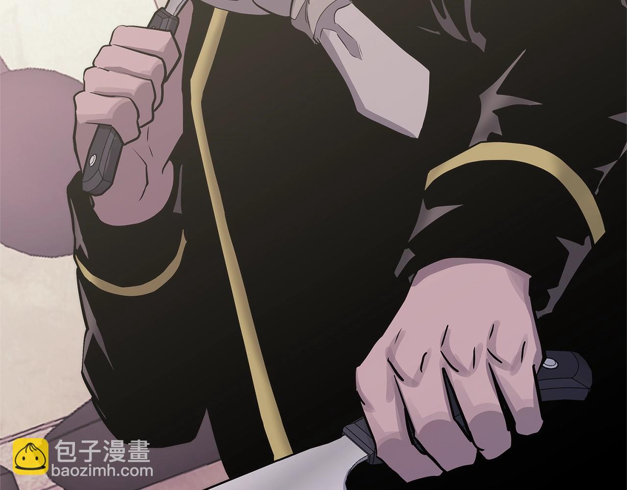 🍶次元雇佣兵 第53话 特殊料理 第46页