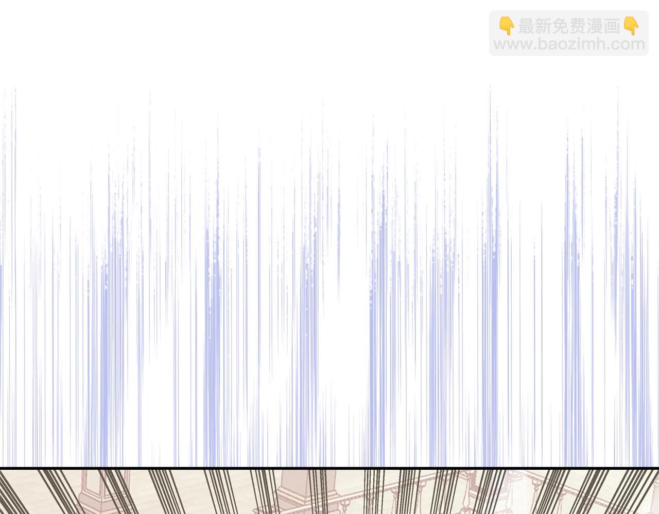 🍶次元雇佣兵 第57话 女武神 第15页