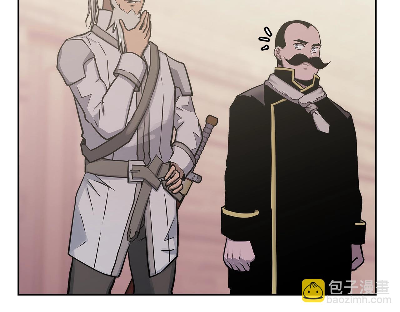 🍶次元雇佣兵 第57话 女武神 第29页