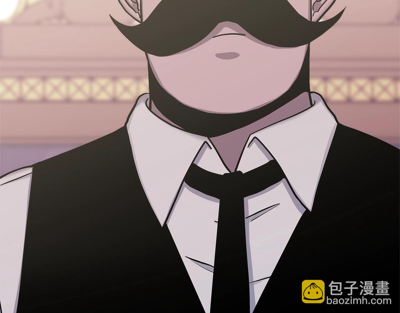 🍶次元雇佣兵 第59话 单身生涯结束了 第10页