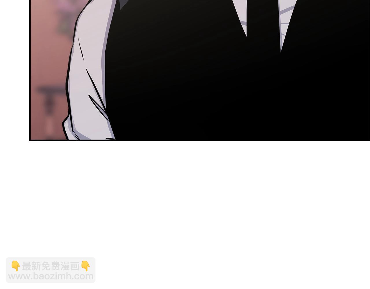 🍶次元雇佣兵 第59话 单身生涯结束了 第20页