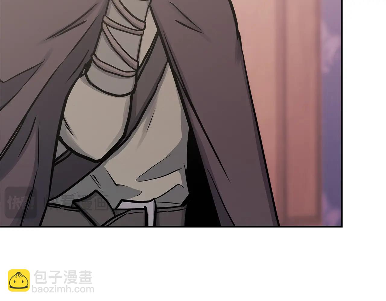 🍶次元雇佣兵 第59话 单身生涯结束了 第40页