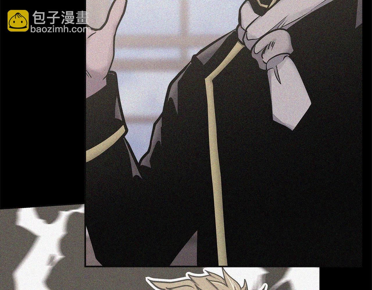 🍶次元雇佣兵 第59话 单身生涯结束了 第49页