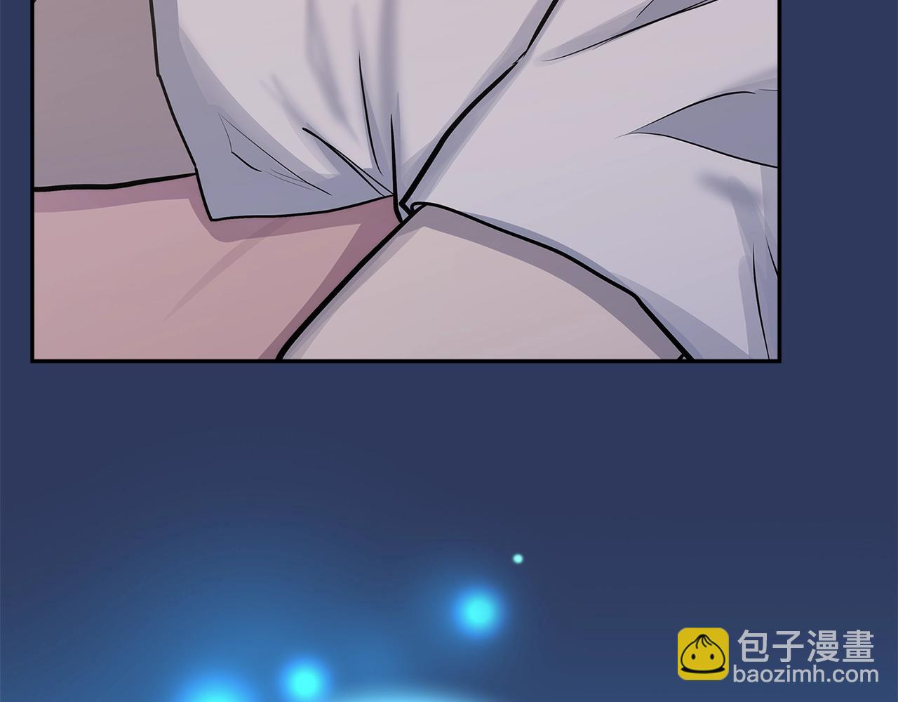 🍶次元雇佣兵 第4话 半人类半精灵 第10页