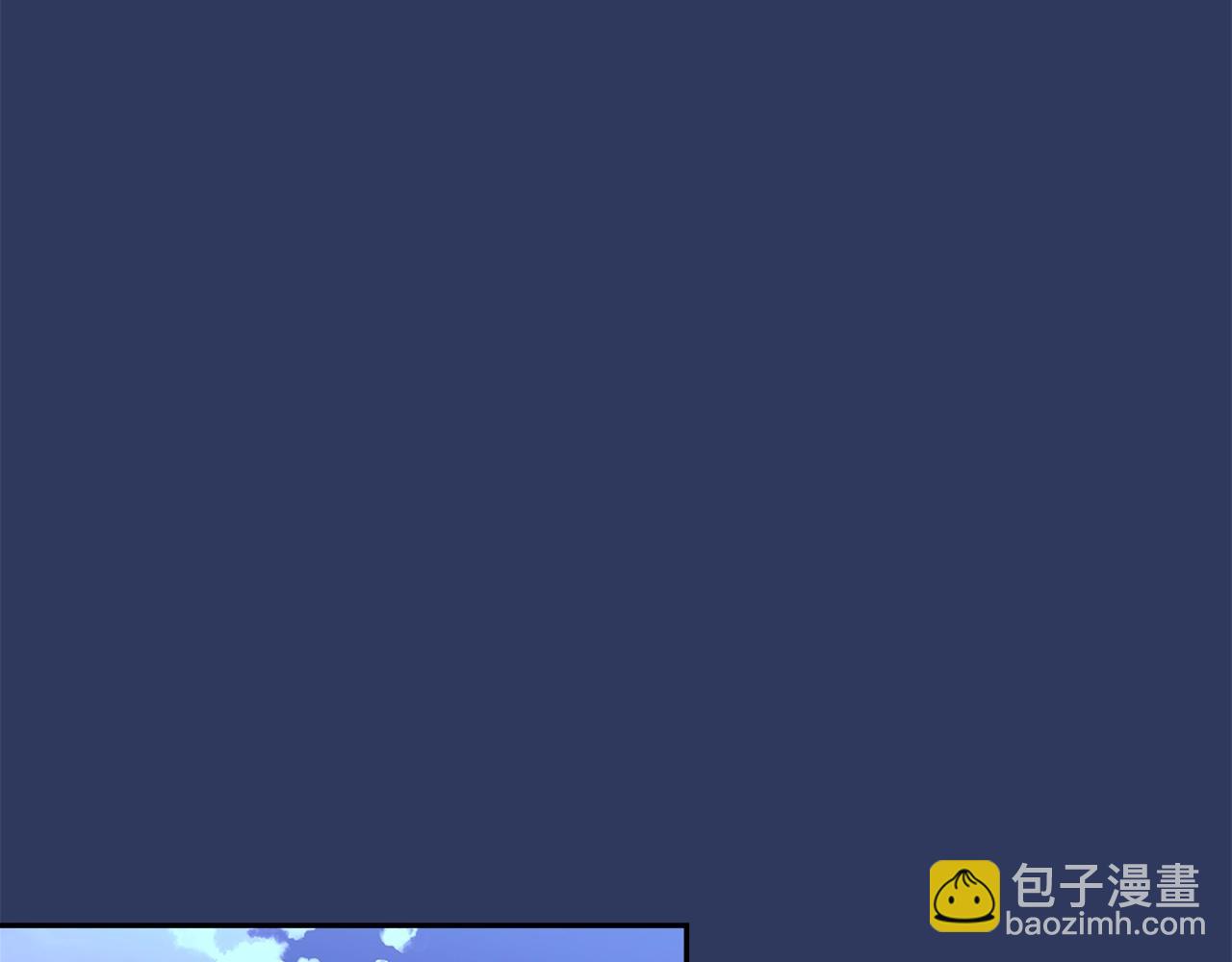🍶次元雇佣兵 第4话 半人类半精灵 第19页