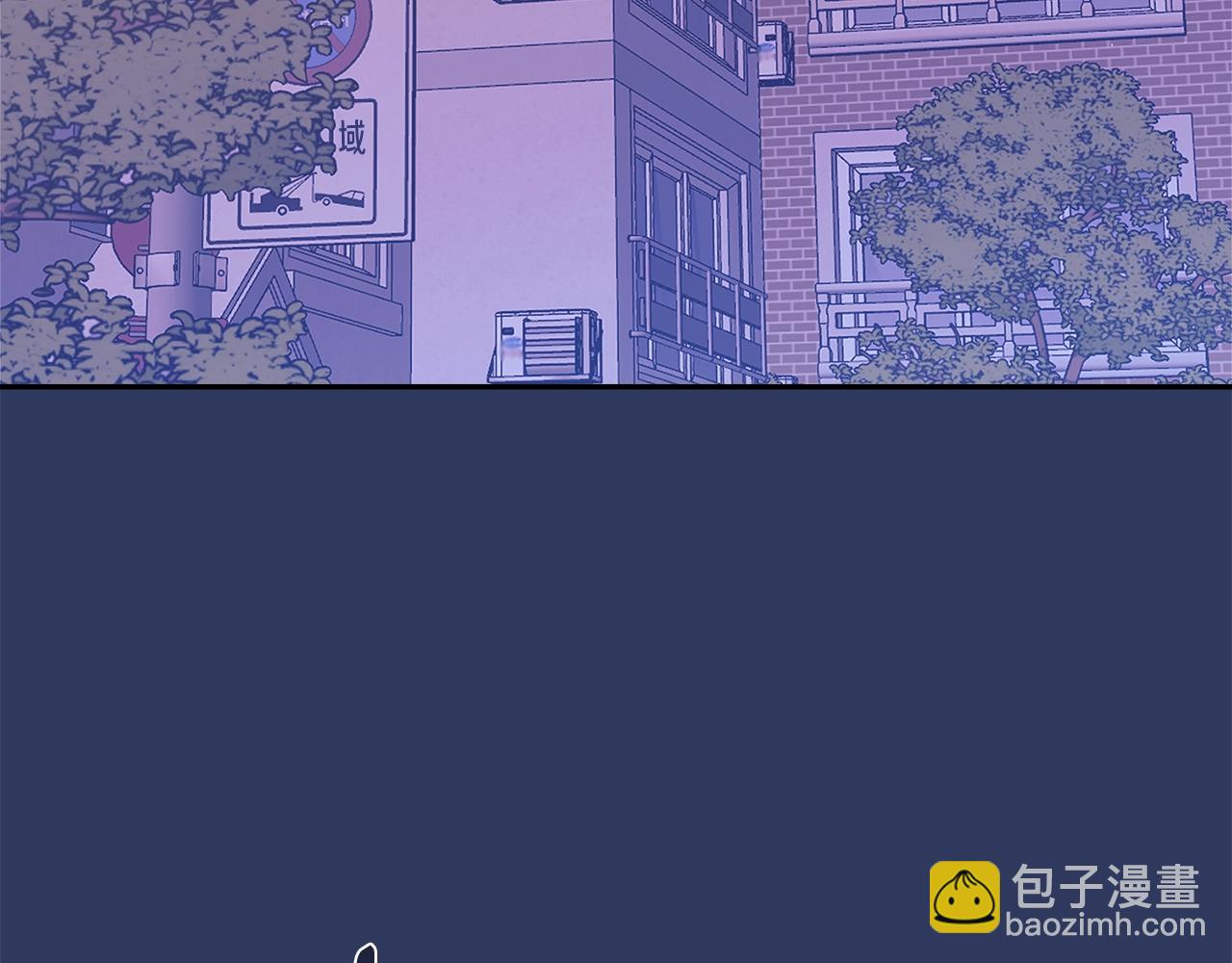 🍶次元雇佣兵 第4话 半人类半精灵 第22页