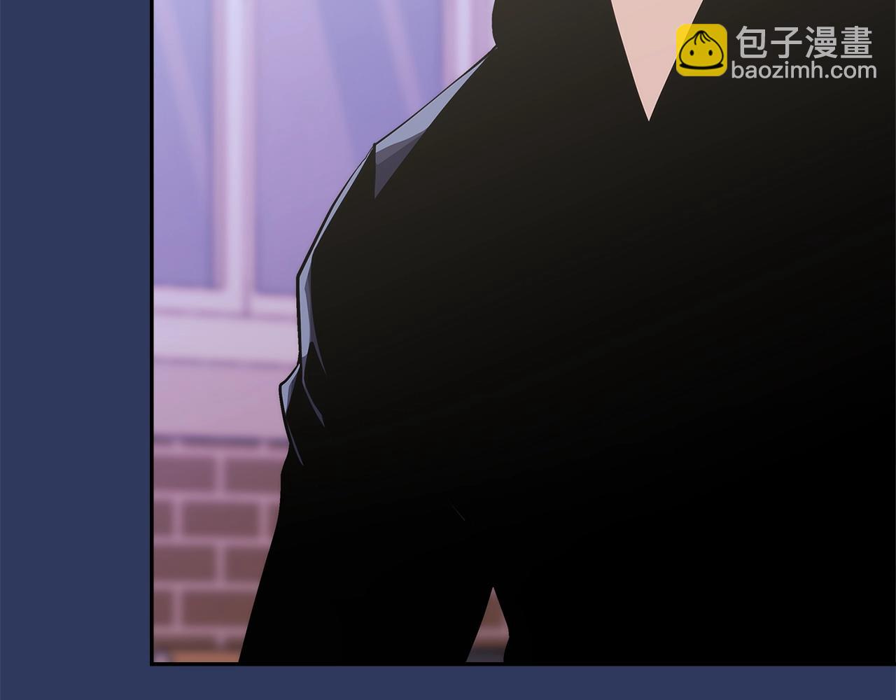 🍶次元雇佣兵 第4话 半人类半精灵 第42页