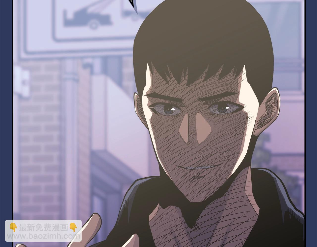 🍶次元雇佣兵 第4话 半人类半精灵 第47页