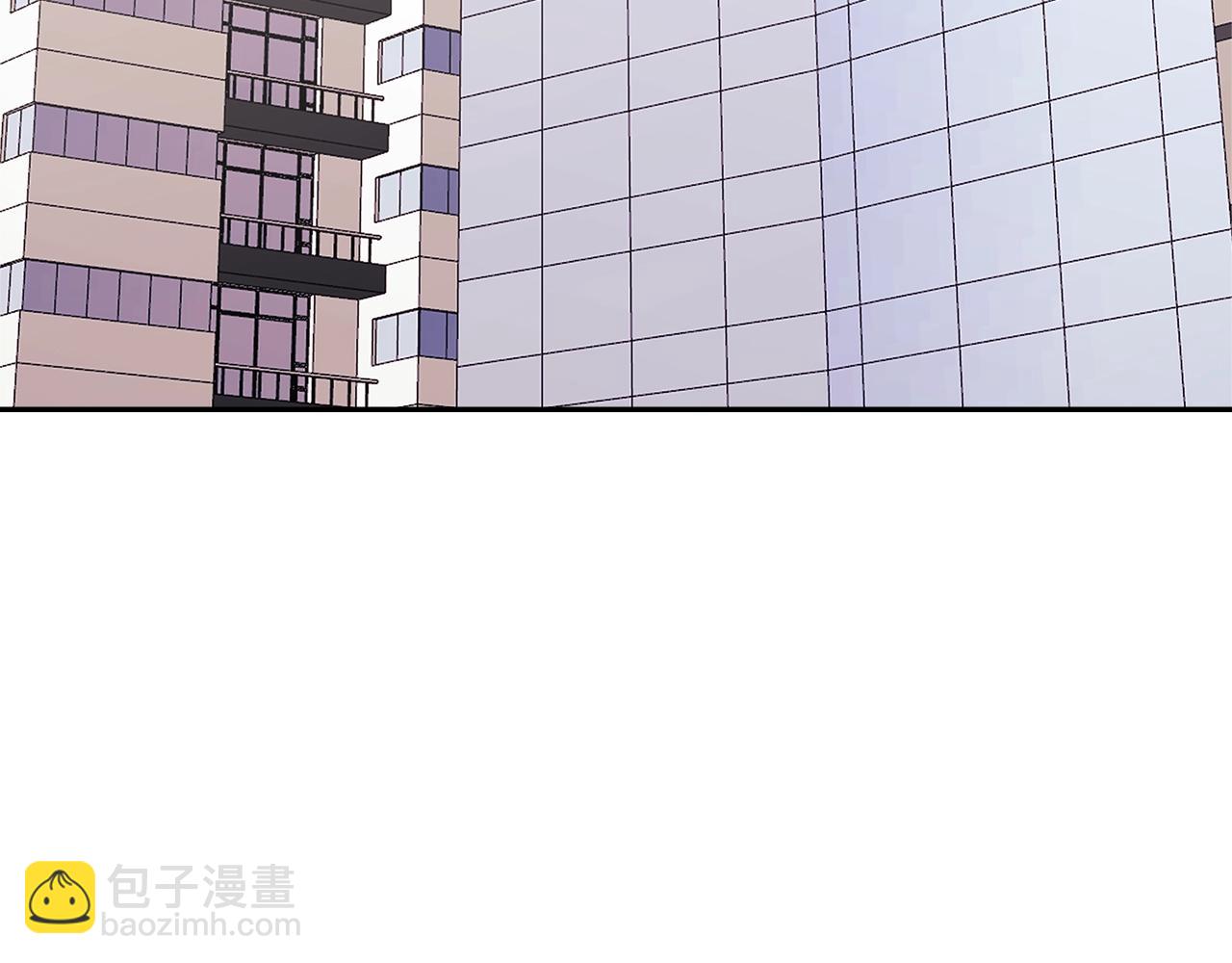 🍶次元雇佣兵 第6话 异次元佣兵 第31页