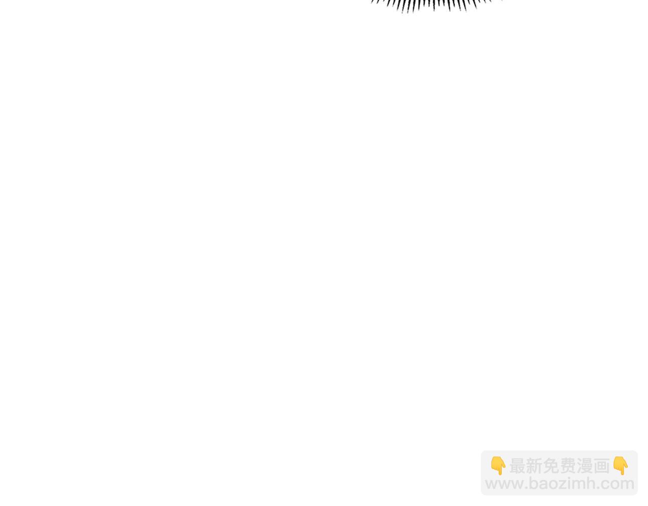 🍶次元雇佣兵 第10话 那个金发男人 第41页