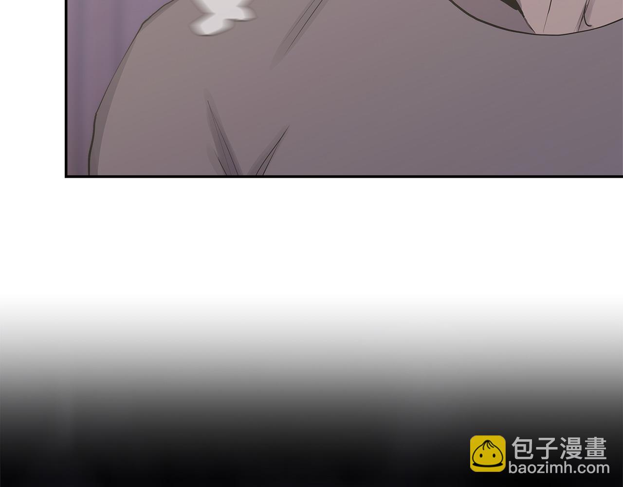 🍶次元雇佣兵 第10话 那个金发男人 第6页