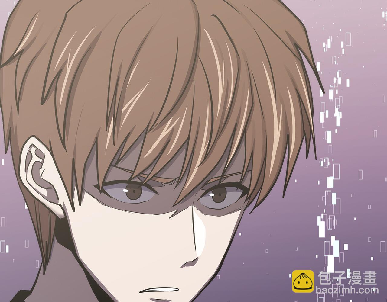 🍶次元雇佣兵 第12话 要活下去 第21页