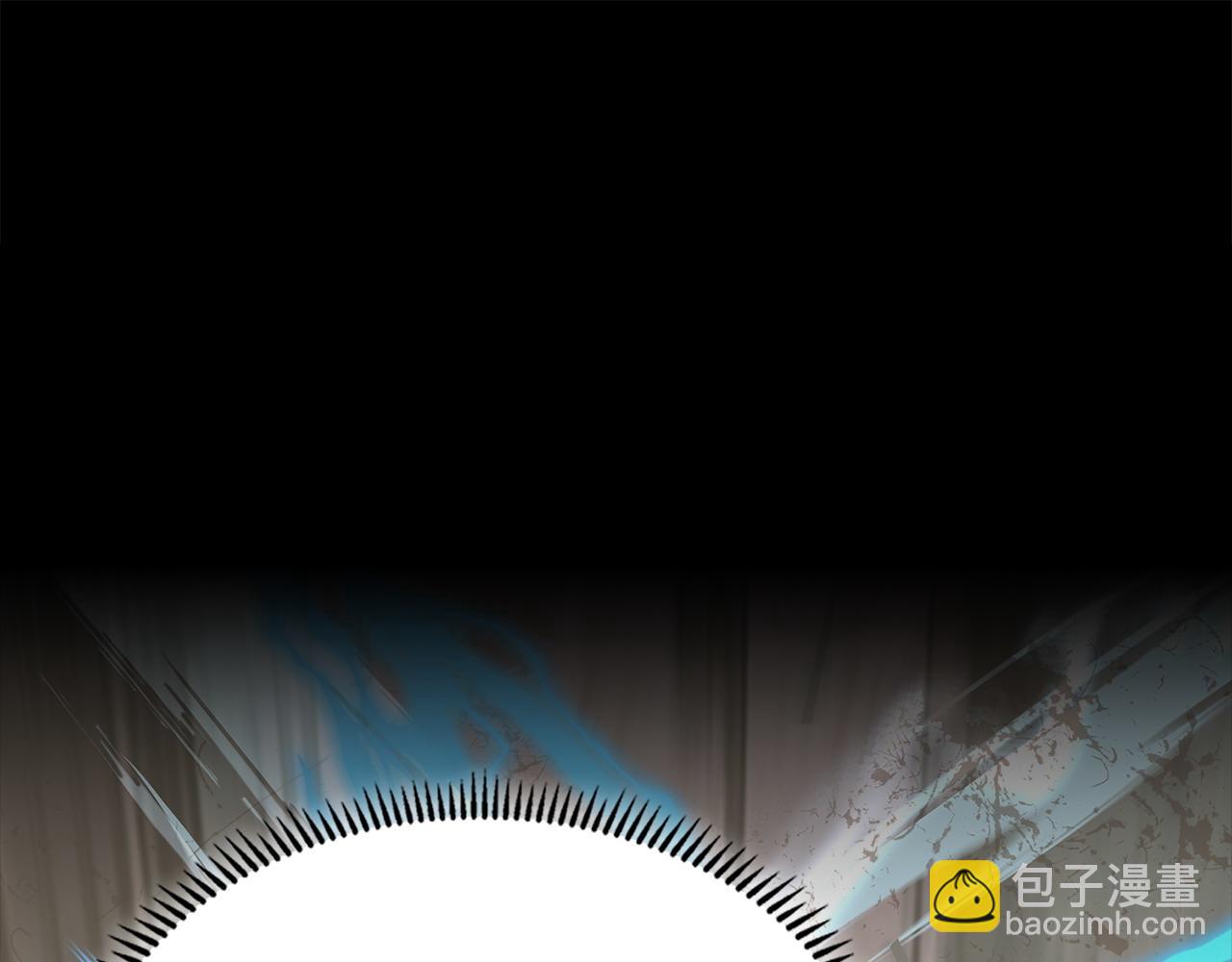 🍶次元雇佣兵 第16话 坦白 第31页