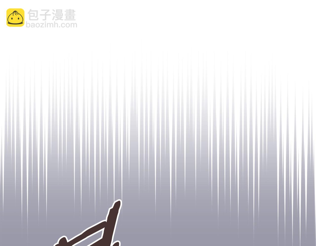 🍶次元雇佣兵 第20话 我的女儿 第3页