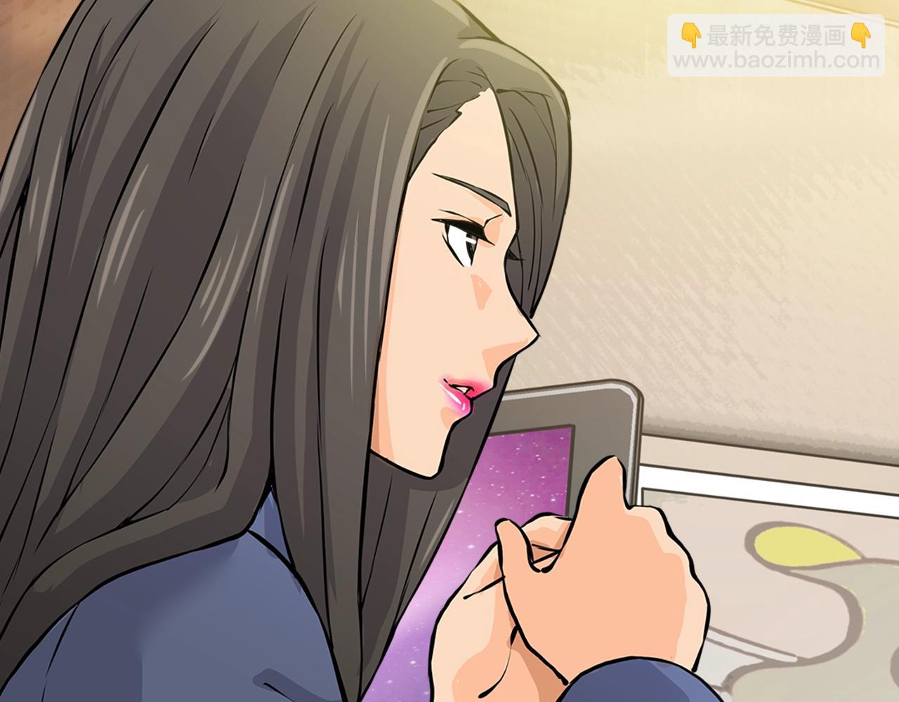 🍶次元雇佣兵 第27话 给点钱吧 第48页