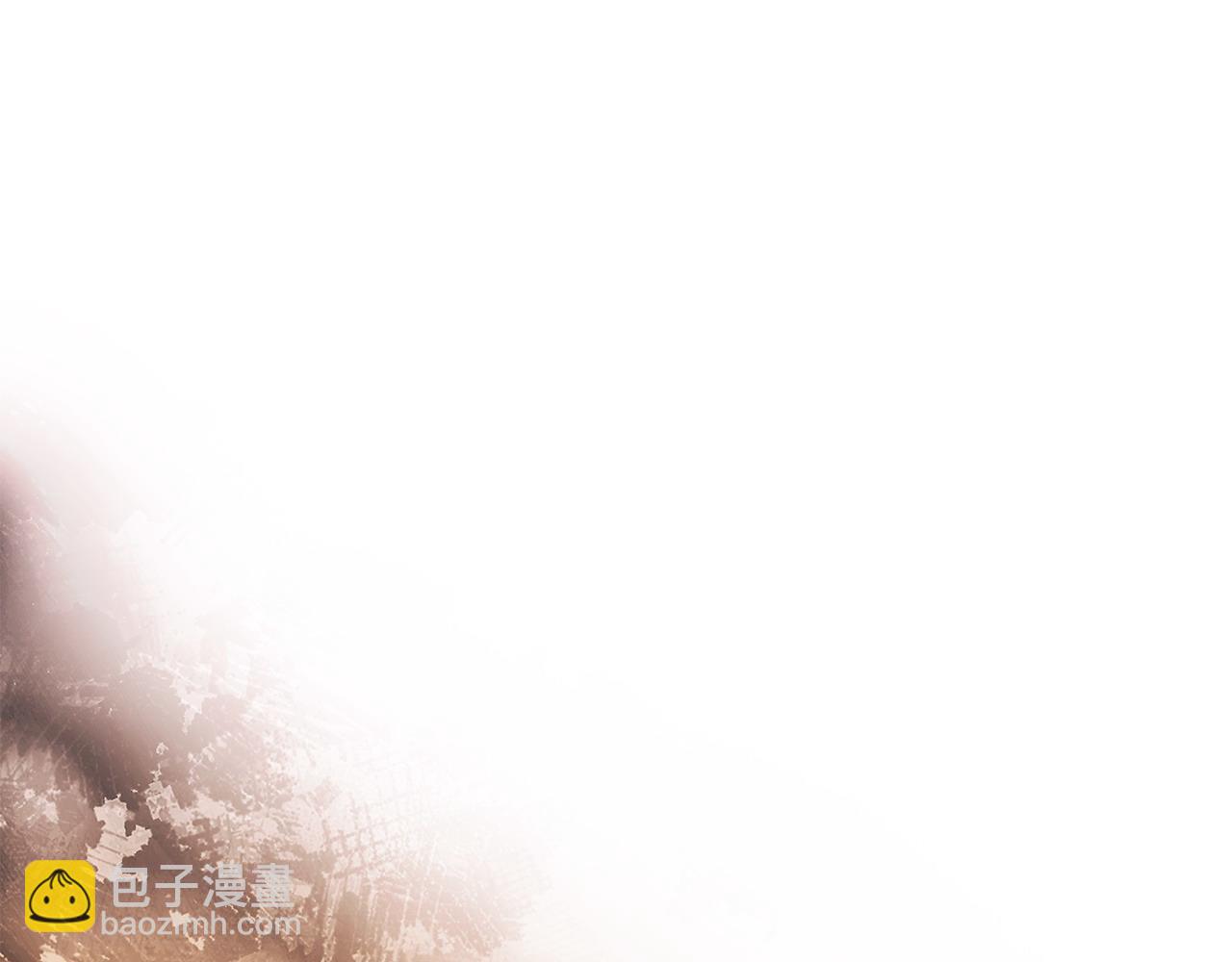 🍶次元雇佣兵 第24话 英雄的救援 第30页