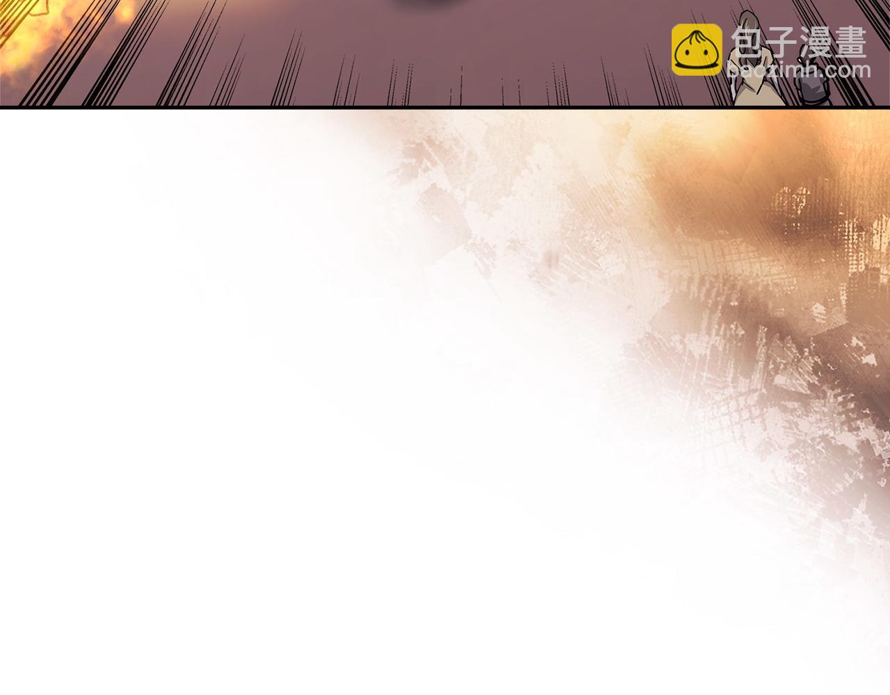 🍶次元雇佣兵 第24话 英雄的救援 第33页