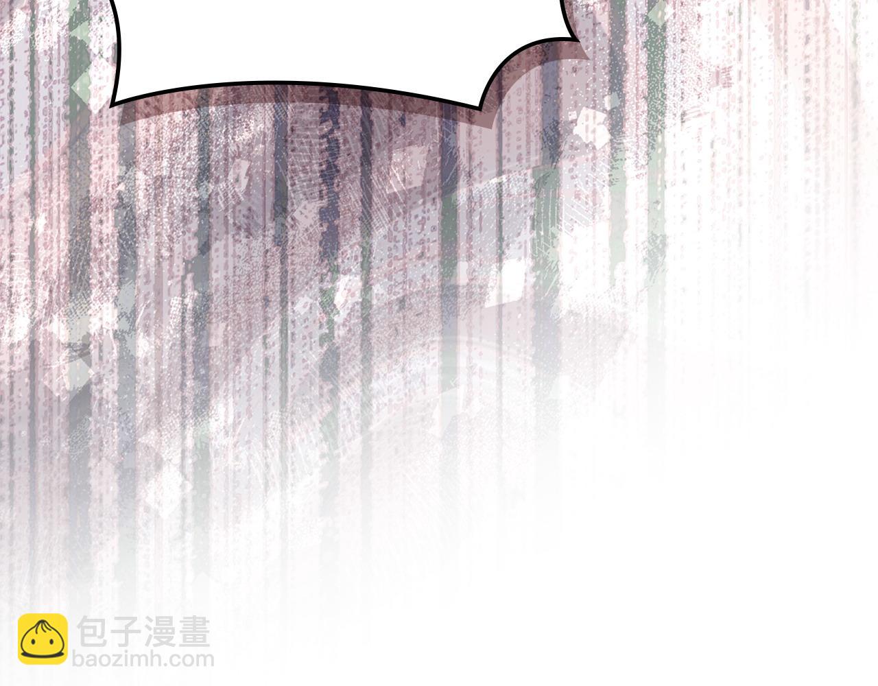 🍶次元雇佣兵 第26话 唤醒那些无知的家伙 第15页