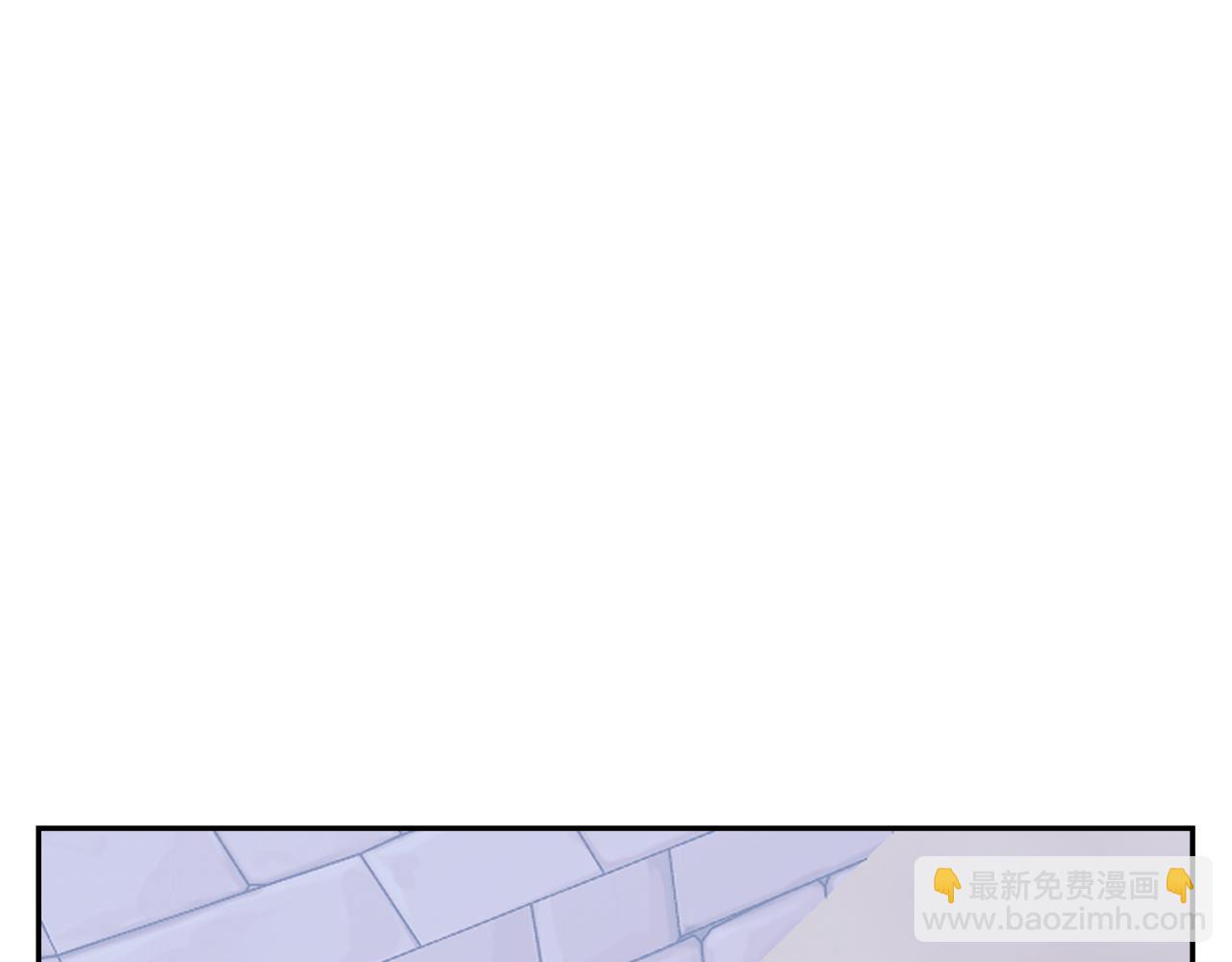 🍶次元雇佣兵 第28话 伪装诱敌 第17页