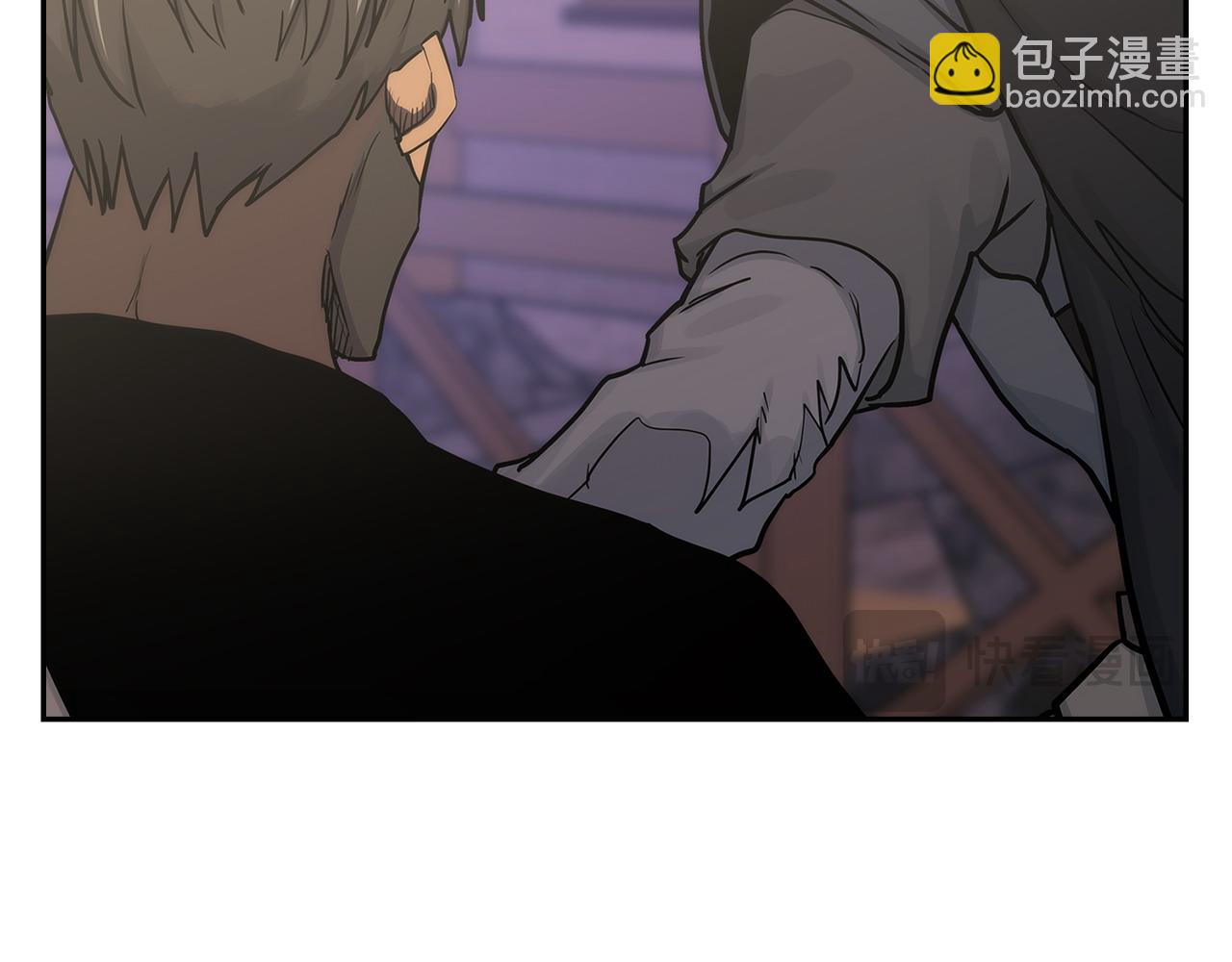 🍶次元雇佣兵 第30话 配合 第19页